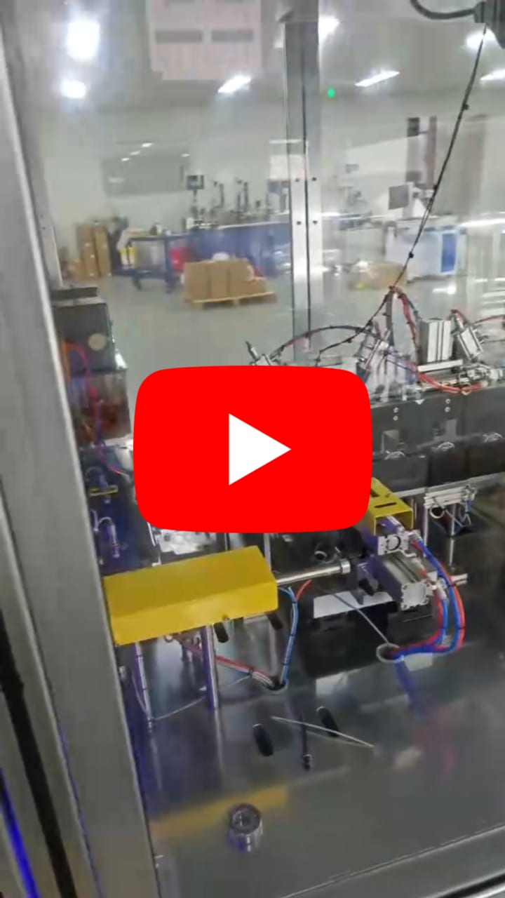 A still from the production line video